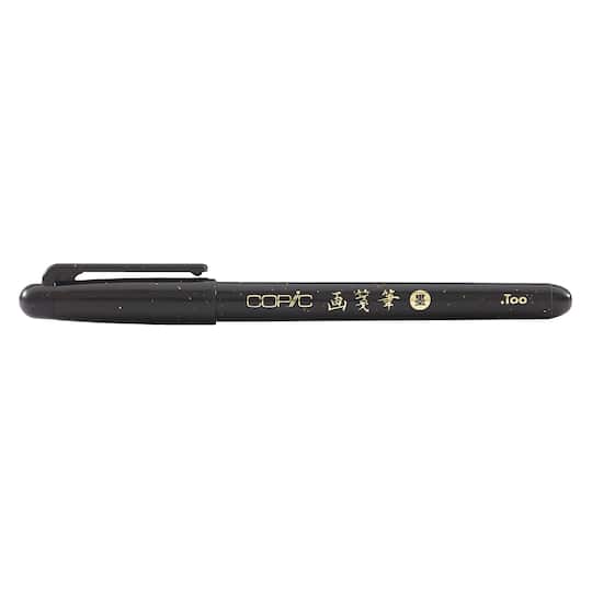 Copic&#xAE; Gasenfude Nylon Brush Pen